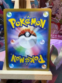 Radiant Venusaur 004/071 Rare Radiant Pokemon GO Pokemon Japanese NM - Image 2