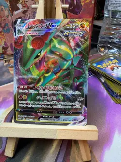 Rayquaza VMAX 316/414 Start Deck 100 Pokemon Japanese NM - Image 1