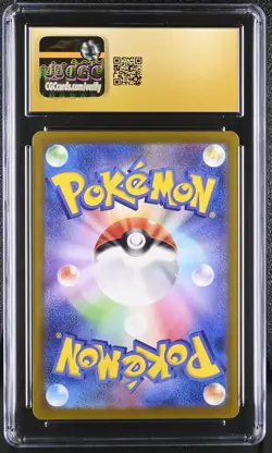 Articuno Art Rare 102/100 Pokemon Battle Partners Pristine 10 CGC - Image 2