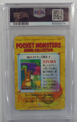 Pokemon Carddass #244 Gather Around! Vending Series 7 1999 Japanese PSA 9 Mint - Image 2