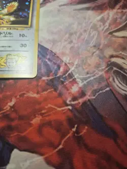 Pokemon Japanese Lt. Surges Fearow Holo - Leaders Stadium (Gym) No. 022 NM/LP - Image 4