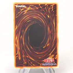Yu-Gi-Oh Dark Magician LB-05 Ultra Rare Initial 2000 NM Japanese u343 - Image 2