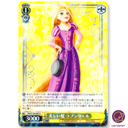 Rapunzel Dds/S104-005 R Disney100 Weiss Schwarz Japan - Image 1