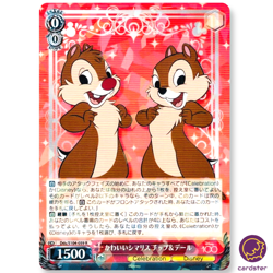 Chip Dale Dds/S104-059 R Disney100 Weiss Schwarz Japan - Image 1