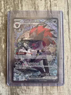 N's Zoroark ex - 286/217 - SIR - Ascended Heroes - Pokemon Card - NM/M - Image 1