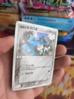 Pokemon Karte Card Holo Aura's Lucario Meiji Chocolate Promo PCG japanese NM- - Image 3