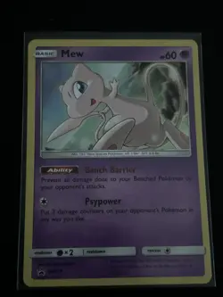 Mew SM215 Holo Promo Pokemon Card | Hidden Fates Pin | Sun & Moon Black Star - Image 3