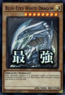 Blue-Eyes White Dragon Rarity Collection 5 RA05 Yu-Gi-Oh! Ultra Rare Card - Image 1