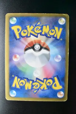 Garbodor 056/051 Thunder Knuckle 2012 UR 1st Edition Holo Japanese Pokemon Card - Image 5