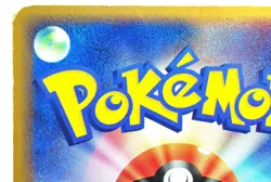 Pokemon Card PokePark's Munchlax 040/PCG-P PokePark Promo card 2005 Japanese MP - Image 5