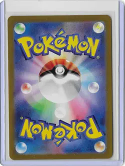 Giratina VSTAR UR 261/172 S12a VSTAR Universe Pokemon Card Japanese [Near Mint] - Image 2