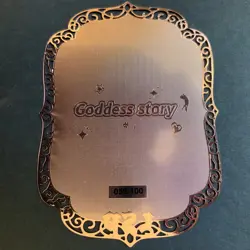 Goddess Story Gold METAL Card - Maiden Party - Serial Number #/100! Emilia - Image 4