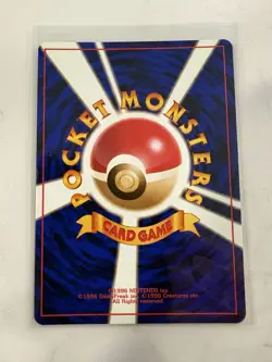 Pokemon TCG Dark Charizard Rocket Gang Holo Rare 80HP Japanese 1996 Card - Image 2