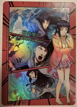 Hinata Hyguya Anime Waifu Manga Card - Image 1