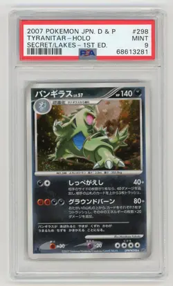 Pokemon Card Tyranitar DPBP#298 1st Edition Holo Secret Lakes PSA 9 MINT - Image 1