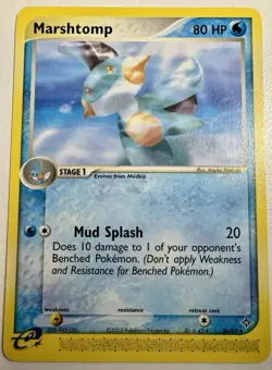 Marshtomp 36/97 - Dragon - Pokemon Trading Card Game Vintage Regular NM - Image 1