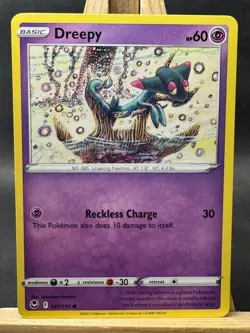 Dreepy Tomokazu Komiya Pokemon Trading Card Game SWSH Silver Tempest 087/195 NM - Image 1