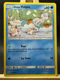 Alolan Vulpix Tomokazu Komiya Pokemon Trading Card Game - Ultra Prism 30/156 NM - Image 1