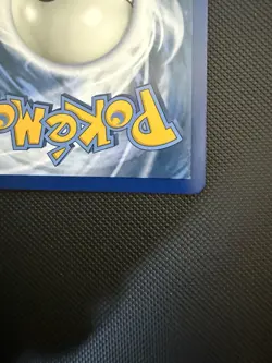 Pokemon Cards Vileplume GX 211/236 Cosmic Eclipse Ultra Rare NM - Image 3