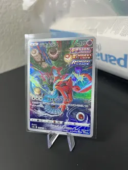 Pokemon TCG Deoxys 185/172 S12a Vstar Universe Art Rare Holo Japanese Card - Image 3