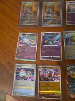 22x Chinese Pokemon TCG mixed card lot assorted sets AR EX and Stamped - Image 2