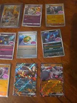 22x Chinese Pokemon TCG mixed card lot assorted sets AR EX and Stamped - Image 3