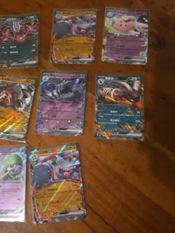 22x Chinese Pokemon TCG mixed card lot assorted sets AR EX and Stamped - Image 5