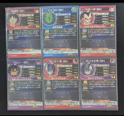 PREORDER Complete Set of 6 BOOOM UGM1-SCP1 - SCP6 Dragon Ball Heroes Cards - Image 2