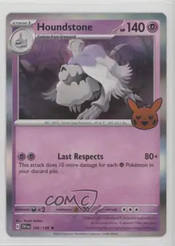 Mirage Holo - Houndstone Pokemon Scarlet & Violet Trick or Trade BOOster #106 - Image 1