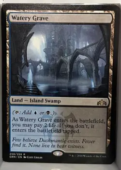 Watery Grave Guilds of Ravnica Regular - Image 1