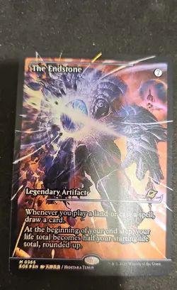 The Endstone (Showcase) Edge of Eternities Foil - Image 1