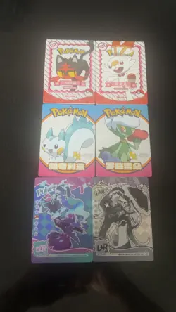 Pokemon Mengka Chinese Cards - Image 1