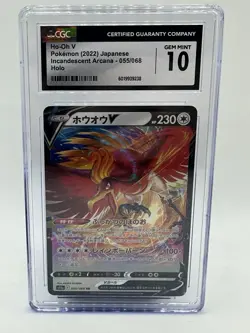 CGC 10 Pokemon HO-OH V 055/068 2022 Japanese Incandescent Arcana - Image 1