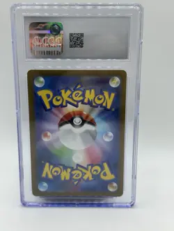 CGC 10 Pokemon HO-OH V 055/068 2022 Japanese Incandescent Arcana - Image 2