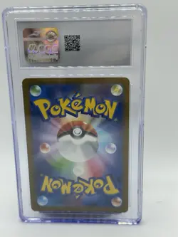 CGC 10 Lucario V 004/021 Japanese Pokemon lucario VSTAR starter set gem mint - Image 2