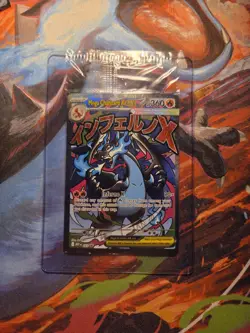 SEALED Mega Charizard X ex MEP 023 & Oricorio ex 024 SIR Pokemon TCG UPC Promo ! - Image 1