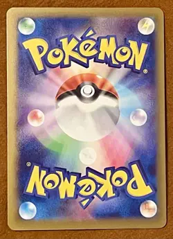 Mega Greninja ex Gold 120/083 MUR Ninja Spinner M4 Japanese Pokemon - Image 2