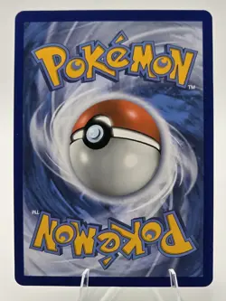 Pokemon Lapras V (Full Art) 189/202 Sword & Shield Base Set NM - Image 2