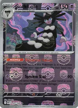Pokemon TCG Gothitelle 043/086 Sv: White Flare Holo Rare (Master Ball) - Image 1