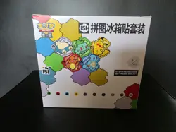 Pokemon 151 Puzzle Fridge Magnet & Sealed 151 Slim Pack S-Chinese Display - Image 1