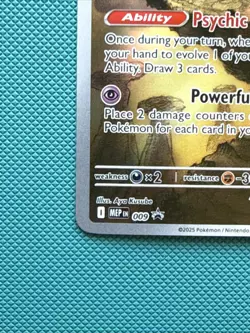Alakazam - 009 (Pokemon Center Stamped Exclusive) 009 Me: Mega Evolution Promo - Image 5