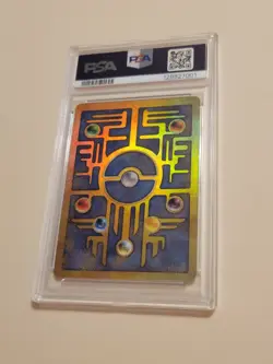 Ancient Mew - Pokemon WOTC Black Star Movie Promo - 1999 Near Mint to Mint PSA 8 - Image 4