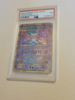 Ancient Mew - Pokemon WOTC Black Star Movie Promo - 1999 - Near Mint PSA 7 - Image 1