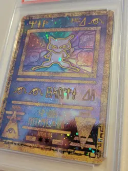 Ancient Mew - Pokemon WOTC Black Star Movie Promo - 1999 - Near Mint PSA 7 - Image 3