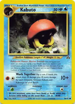 POKEMON Kabuto #56/75 Unlimited Neo Discovery NM - Image 1