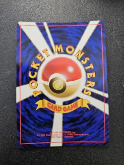 Pokemon Japanese Jungle Vileplume Holo Rare No. 045 NEAR MINT - Image 3