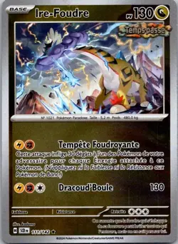 Carte Pokemon Ire-Foudre 111/142 Reverse - 2024 - Image 1