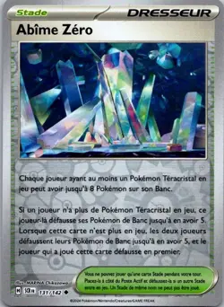 Carte Pokemon Dresseur Abime Zero 131/142 Reverse - 2024 - Image 1