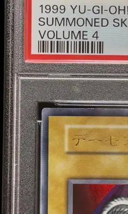 Yu-Gi-Oh PSA9 Summoned Skull Vol.4 Ultra Rare 1999 Japanese - Image 3