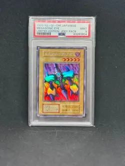 Yu-Gi-Oh PSA9 Megasonic Eye Joey Pack Ultra Secret Rare 1999 Japanese - Image 1